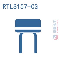 RTL8157-CG