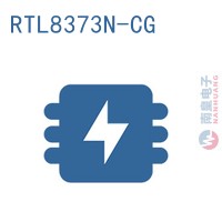 RTL8373N-CG