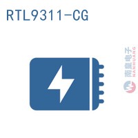 RTL9311-CG